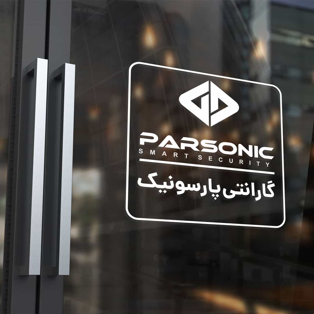 پارسونیک